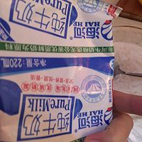 芒果西米露的做法图解7