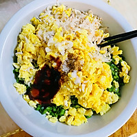 「韭菜盒子」的做法图解4