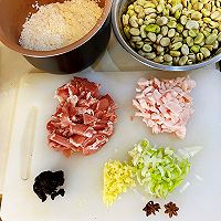 蚕豆咸饭（肉塌锅）的做法图解1