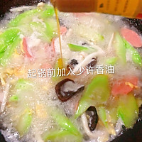 #做饭吧！亲爱的#杂蔬汤的做法图解8