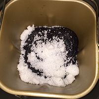 乌米年糕的做法图解4