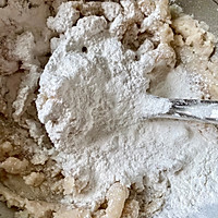 山药芝士饼的做法图解4