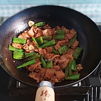 #感恩节为TA做顿饭#杭椒小炒肉的做法图解6