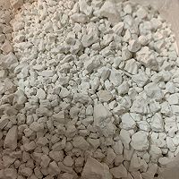 又是一道名小吃~炒焖子的做法图解1