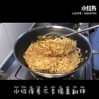 #巨下饭的家常菜#扁豆焖面的做法图解11