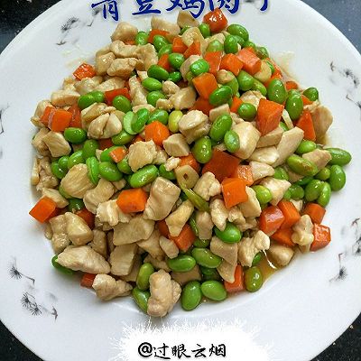 青豆鸡肉丁