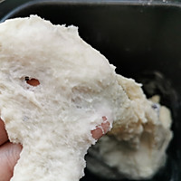日式豆沙面包的做法图解2