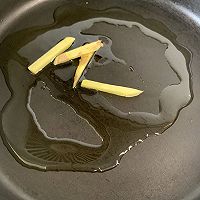 鱼香肉丝的做法图解18