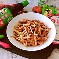#东古家味美食#酱香浓郁的葱炒肉丝的做法图解13