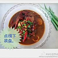 腊肉红烧鲳鳊鱼的做法图解3