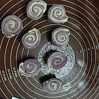 紫薯螺纹蛋黄酥的做法图解4