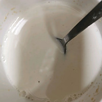 #金龙鱼精英100%烘焙大师赛-爱好组低筋#吃吃葱油饼干的做法图解3