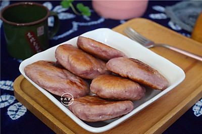 紫薯淮山饼