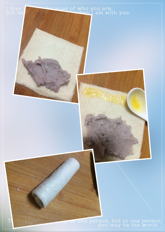 香芋卷#2016早点遇见本真味#的做法图解4