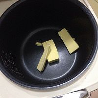 花生牛扎糖的做法图解1