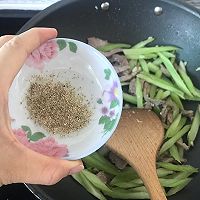 #精品菜谱挑战赛#西芹炒牛肉的做法图解8