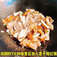 #快速GET丰盛春节家宴# 香干炒肉片的做法图解3