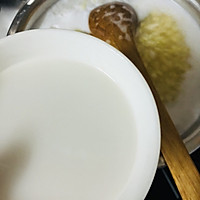 夏天必备的一款甜品—绿豆爽，冰镇后更好吃的做法图解5