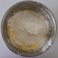 双色玛格丽特饼干的做法图解6