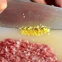 咸鱼肉沫蒸豆腐的做法图解3