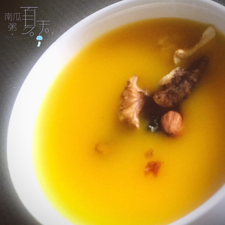 甜甜糯糯的南瓜粥-豆浆机版的做法