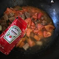 西红柿牛肉汤的做法图解10