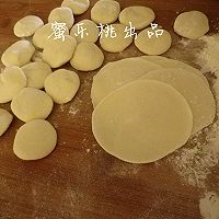 爽口黄瓜虾仁鸡蛋水饺的做法图解4