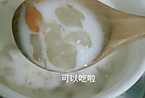 牛奶炖雪蛤的做法