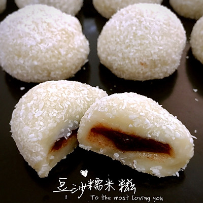 可爱的圆胖子！糯米糍～