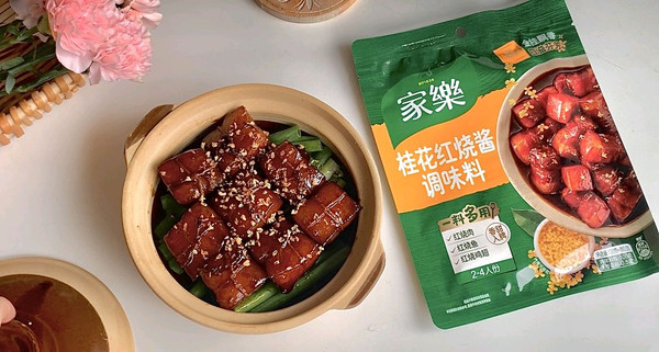 一步完美复刻传承菜—东坡肉