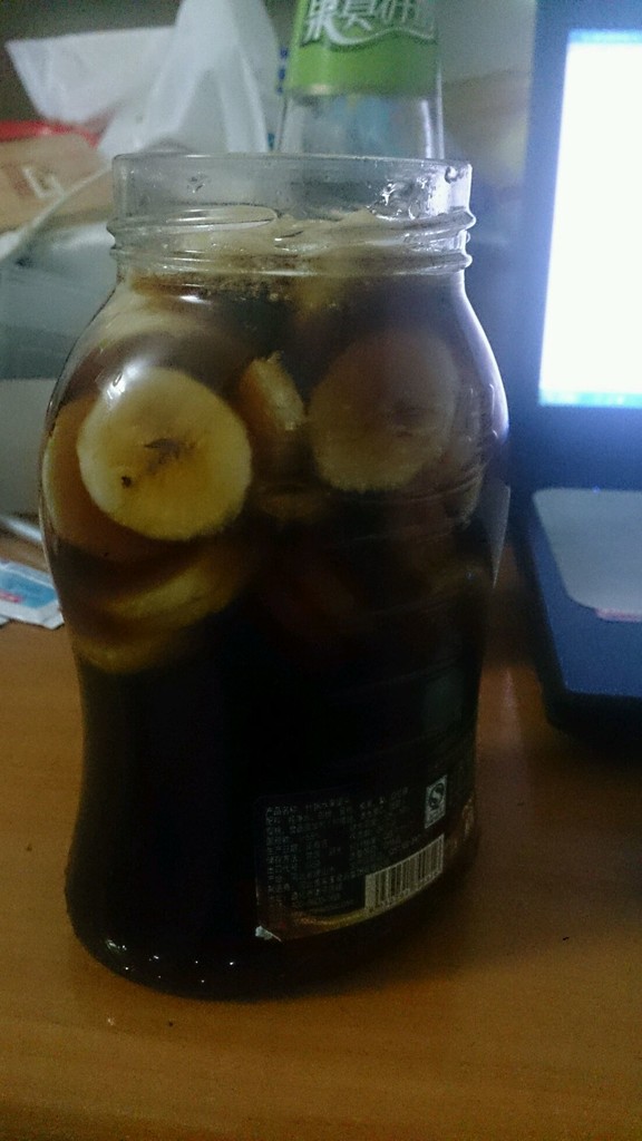 香蕉醋
