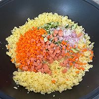 #为爱下厨 七夕橄浪漫#黄金蛋炒饭的做法图解4