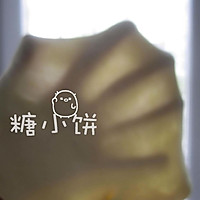 【鸡汤铺盖面】的做法图解5