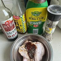 虾滑鸡排（空气炸锅版）的做法图解2