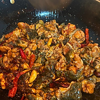 干锅牛蛙鳝鱼的做法图解6
