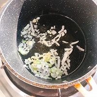 #美食说出“新年好”#海鲜南瓜汤的做法图解8