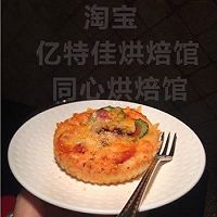 自制迷你披萨的做法图解8