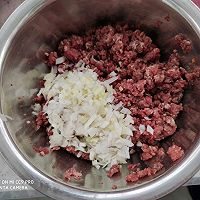 牛肉胡萝卜饺子的做法图解4