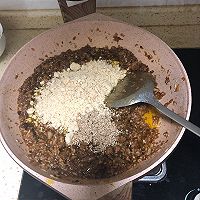 牛肉酱的做法图解5