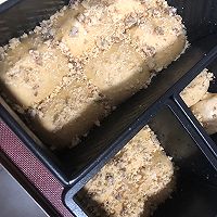 【超详细】黑糖麻薯吐司的做法图解13