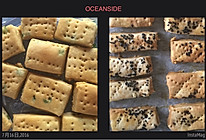 双拼苏打饼干（葱香苏打&芝麻苏打）的做法