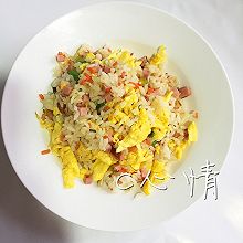 营养早餐之火腿蛋炒饭新手也可以做的早饭