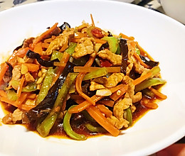 永远的经典：鱼香肉丝的做法