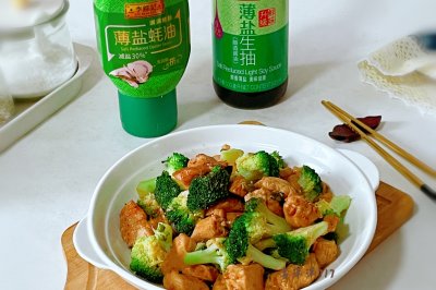 西兰花炒鸡胸肉