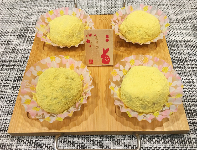 黄毛小鸭的做法