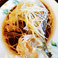 零基础学徒做饭店级别单价150以上的清蒸鳜鱼的做法图解1