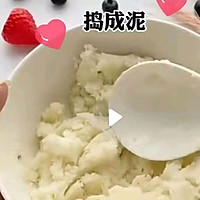 抹茶千层（减肥减脂版）的做法图解2