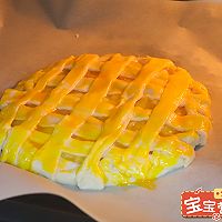 苹果派的做法图解9