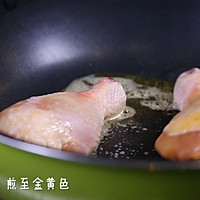圣诞节之五彩鲜蔬烤鸡腿《小辣厨房》的做法图解8