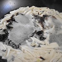 #美食视频挑战赛#豆腐紫菜虾米汤的做法图解4